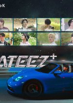 Ateez+ Korean TV Program(2025) photo