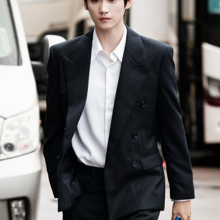 Never-Ending Summer ()