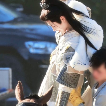 Key to the Phoenix Heart (2026)