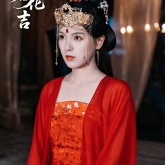 Fortune in Meeting You Chinese Drama(2025) photo