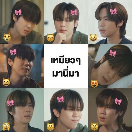 Revamp the Undead Story (2025)