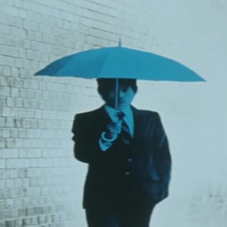 A Girl, She Is 100% (1983)