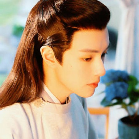 Road to Empress (2025)