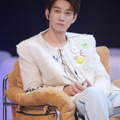 An Exciting Offer Season 7 Chinese TV Program photo