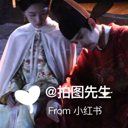 The Road to Splendor ()