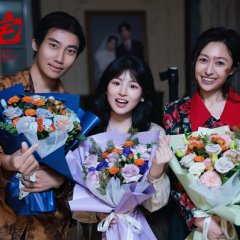 Linjia Residence No. 37 Chinese Movie(0000) photo