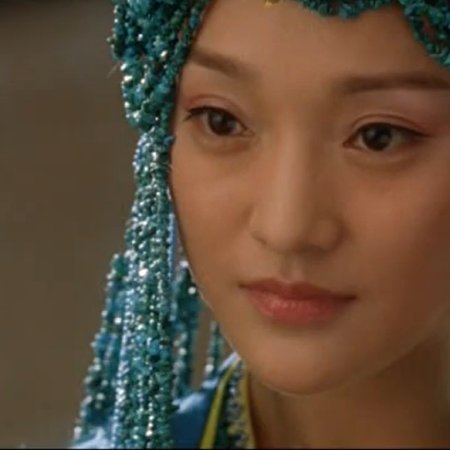 Confucius (2010)