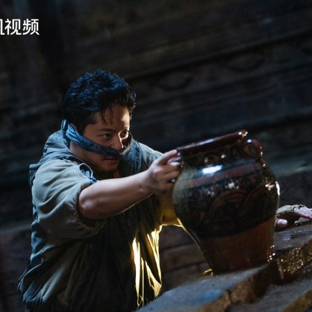 Time Raiders (2025)