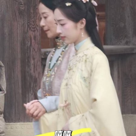 The Road to Splendor ()