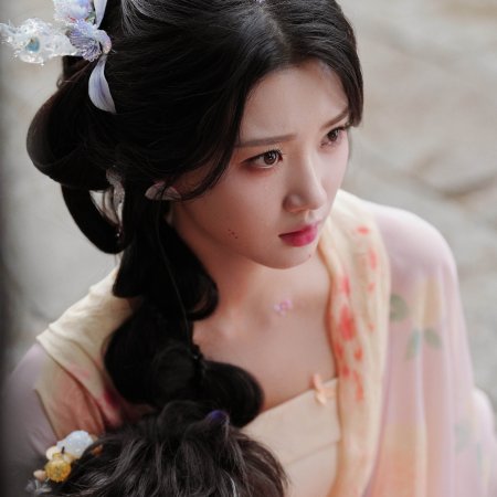 Love in the Clouds (2025)