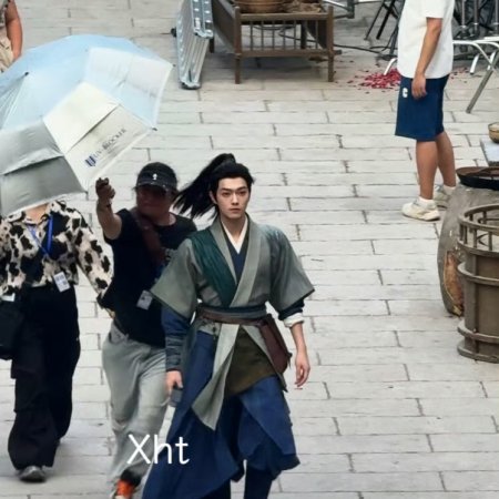 Tian Du Yi Wen Lu ()