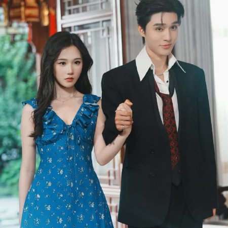 To Lie with Night (2025)