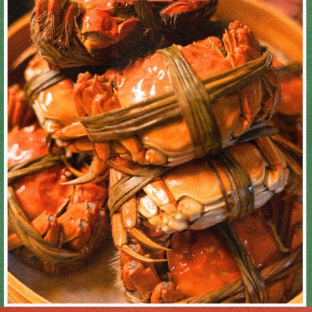Yummy Yummy Yummy (2025)