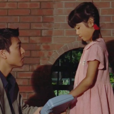 Kiriko, a Woman Who Loved the Gangsters (1993)