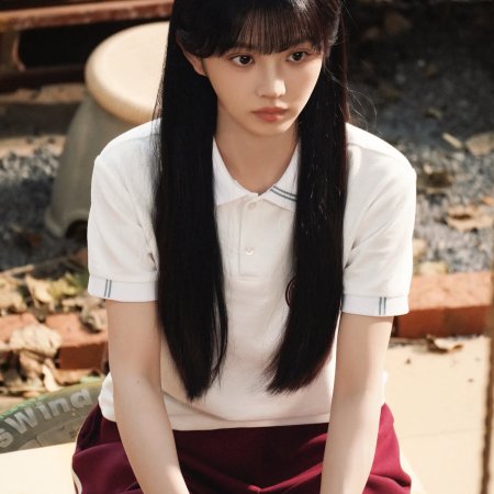 The Genius of Girlfriend (2026)