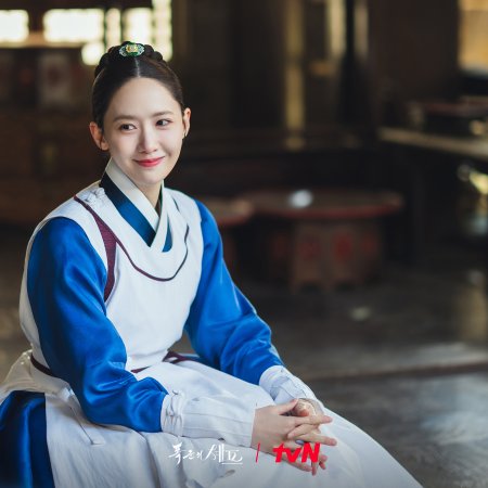 Bon Appetit, Your Majesty (2025)