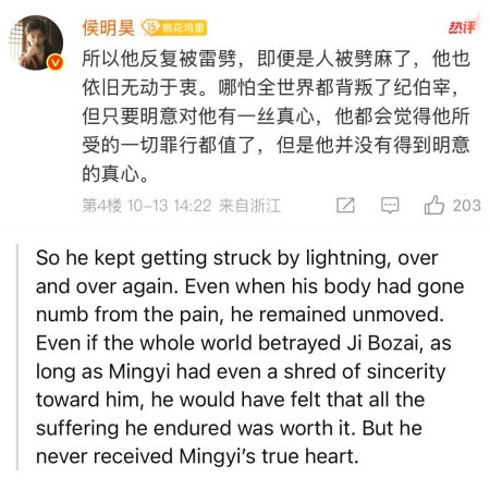 Love in the Clouds (2025)