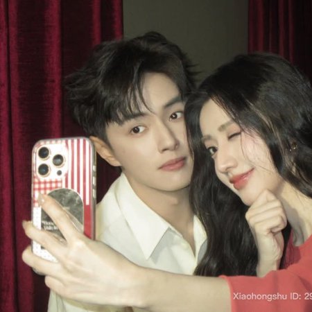 Road to Empress (2025)