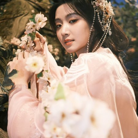 Love in the Clouds (2025)