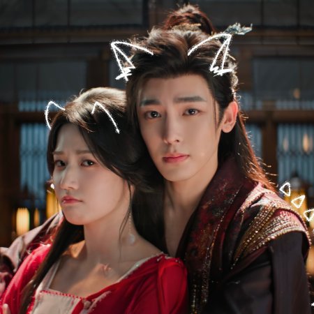 Love in the Clouds (2025)