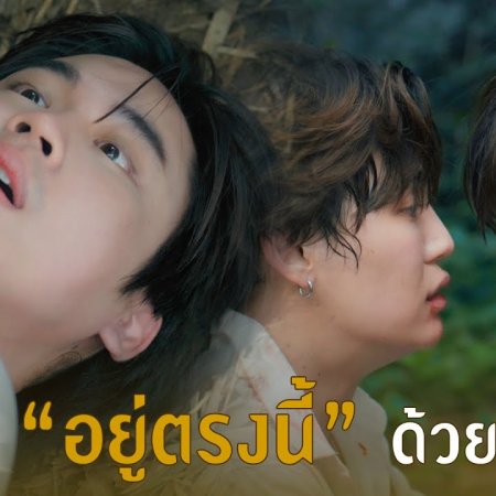 Revamp the Undead Story (2025)