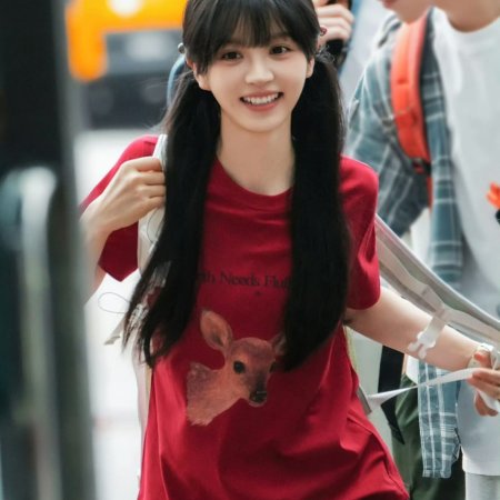 The Genius of Girlfriend (2026)