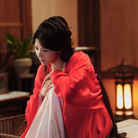 Love in the Clouds (2025)