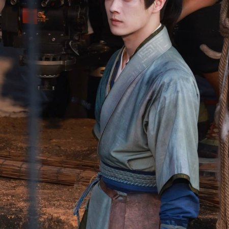 Tian Du Yi Wen Lu ()