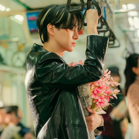 Typhoon Family (2025)