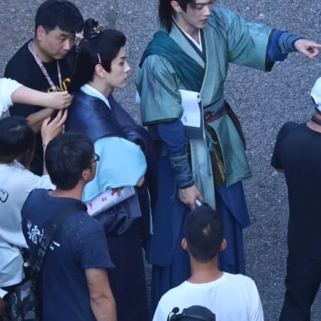 Tian Du Yi Wen Lu ()