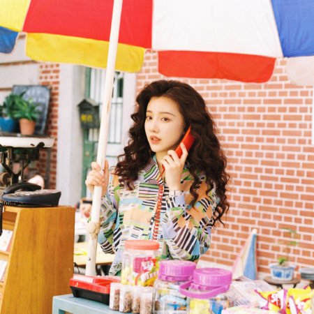 Footprints of Change (2025)