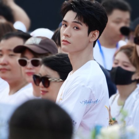 Blade of Vengeance ()