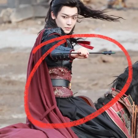 Key to the Phoenix Heart (2026)