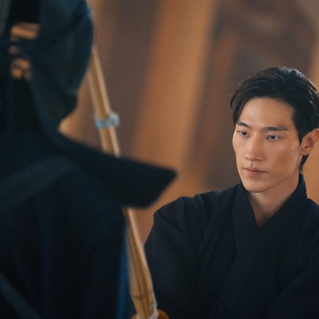 Genie, Make a Wish (2025)