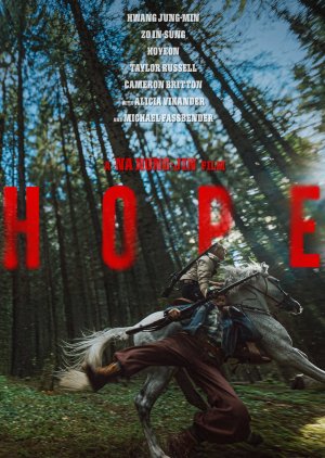 Hope (2026) poster