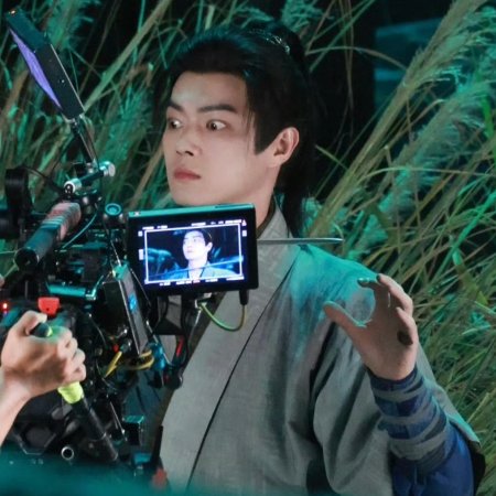 Tian Du Yi Wen Lu ()