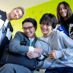 Red Blue Japanese Drama photo