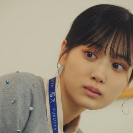 Onzoshi ni Koi wa Muzu Sugiru (2025)