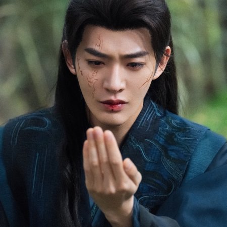 Love of the Divine Tree (2025)