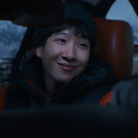 The Heart Killers (2024)