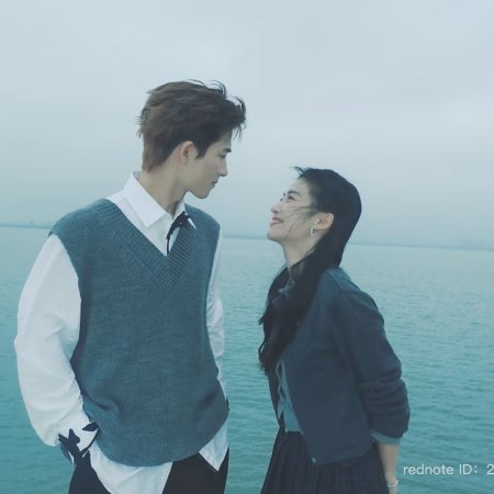 Perfect Match (2025)