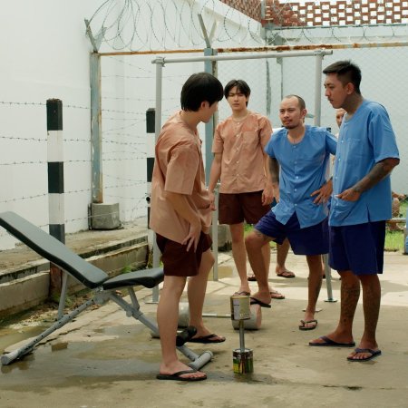 The Heart Killers (2024)
