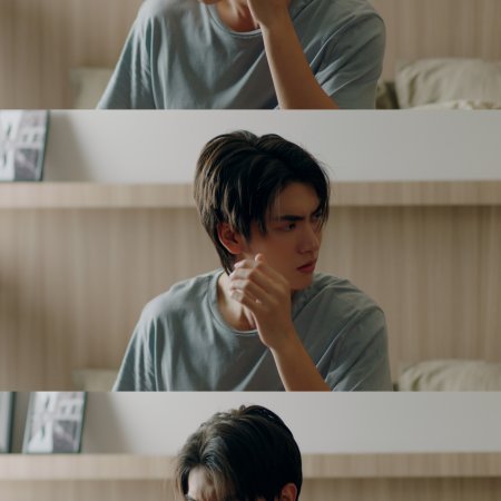 The Boy Next World (2025)
