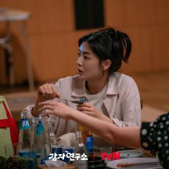 The Potato Lab Korean Drama photo