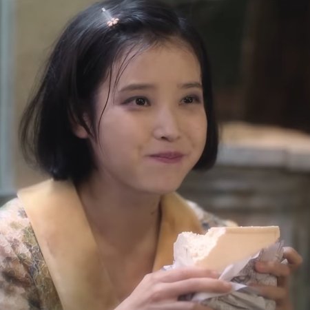 When Life Gives You Tangerines (2025)