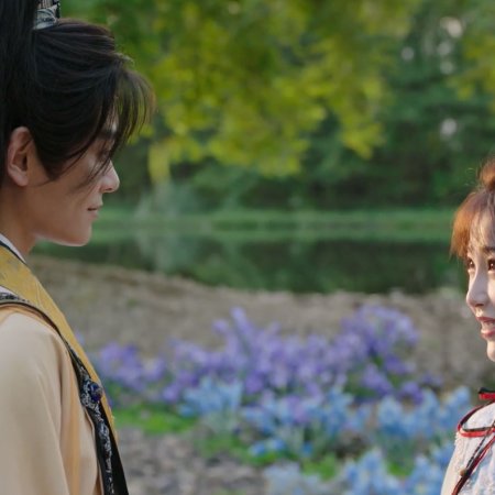 Love Game in Eastern Fantasy (2024)