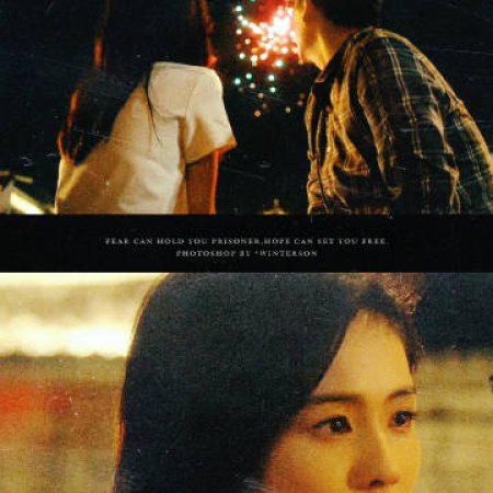 Northward (2025)