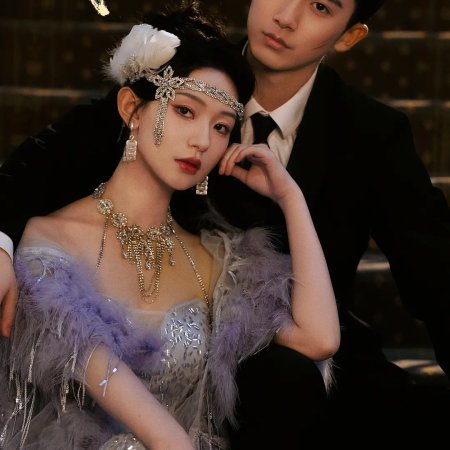 Bound by Sin (2025)