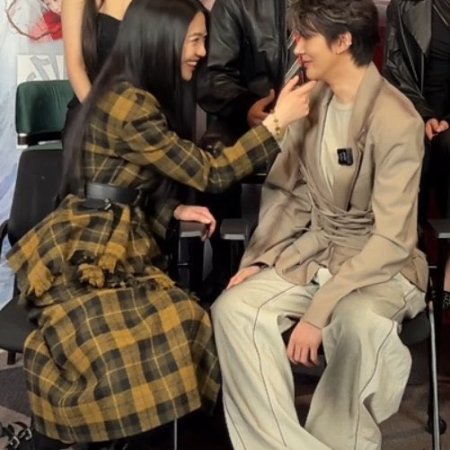 Love of the Divine Tree (2025)