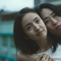 Blind Love Taiwanese Movie(2025) photo